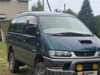mitsubishi-delica-1997