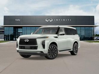 new 2025 infiniti qx80 luxe