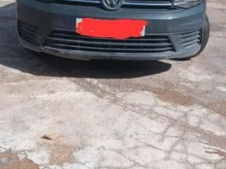 كادي للبيع cadi