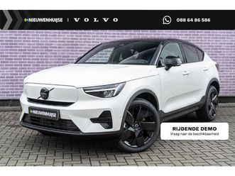 volvo ec40 extended range ultra black edition | google | long range | luxe bekleding | memory | elek. stoelen | 360 camera | panoramadak | keyless | getint glas