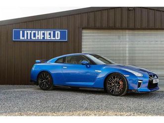 used-2020-nissan-gt-r-for-sale
