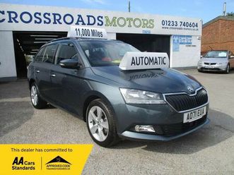 skoda fabia 1.0 tsi se l 5dr dsg