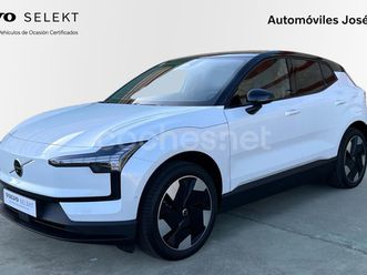 volvo ex30 single motor extended range ultra auto