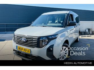 trend 1.0 ecoboost | personen uitvoering