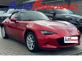 1.5 exceed navy cruise control