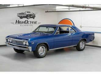 1967 chevrolet chevelle