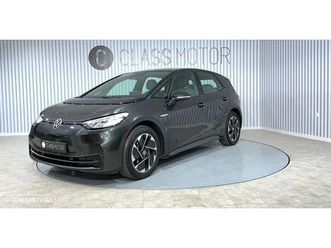 vw id.3 pro performance life