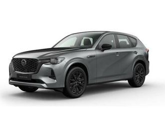 homura plus 3.3de awd vinterkampanj