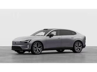 twin m performance ultra