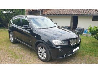 bmx-x3-f25-sdrive1-8d