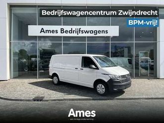 2.0 tdi l2h1 28 150pk hand 3 zits | achterklep met