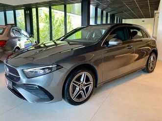 e-8g-plug-in-amg-herfst-acties-tot-eind-november