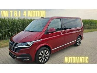 volkswagen t6.1 cruse 4motion ahk kamera standheizung ahk