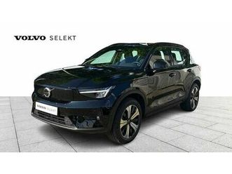 volvo-xc40-recharge-ultimate-twin-motor