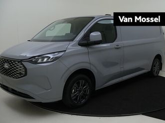 ford e-transit cust. - 340 l2h1 limited 65 kwh | financial lease tegen 0, 99% rente | trekhaak | 17 inch lmv | le