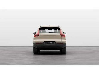 recharge single core aut.