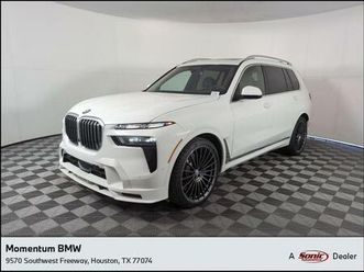 2025 bmw alpina xb7 base