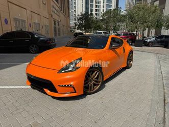 used nissan 370z coupe (nismo edition) 2014