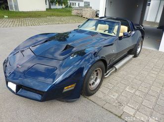 corvette-c3-daytona-style