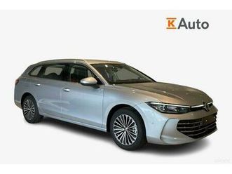 variant elegance business ehybrid 200 kw dsg-automaatti | korko 1,99%+kulut | talvirenkaat 750€ |