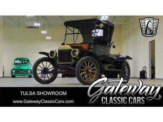 used 1914 ford model t
