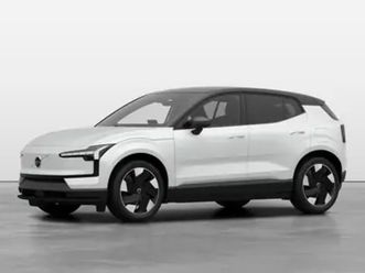 ex30 plus single motor extended range