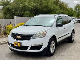 CHEVROLET TRAVERSE ls-3-6-281