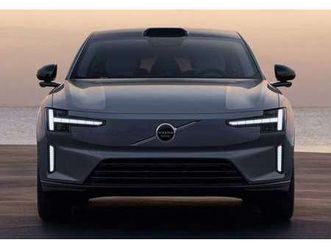 single extended range ultra rwd