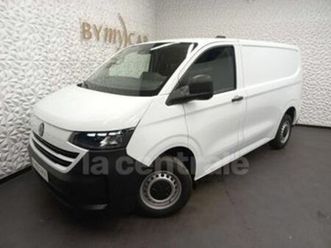 vii-van-2-0-tdi-150-l1h1-bva8