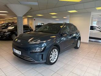 electric 39.2 kwh essential ny servad