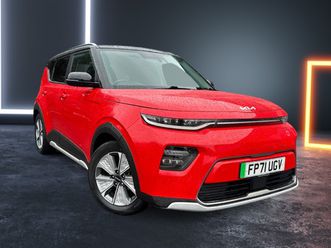 150kw electric motor maxx