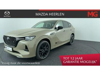 mazda-cx-60-2-5-e-skyactiv-phev-homura-business-edition-rijklaar-bose-leder