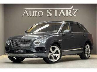 6-0-w12-mulliner-service-bentley-extra-full