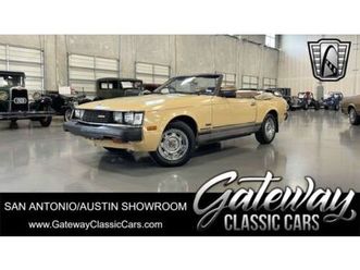 TOYOTA CELICA creme-1981-toyota-celica-convertible-2-4-22r-4-cylinder-5-speed-manual-available