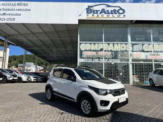 fiat-mobi-trekking-1-0-flex-5p