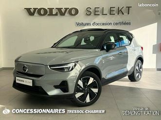 volvo ex40 single extended range 252 ch 1edt ultra (5p)