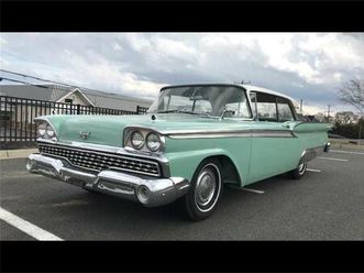 1959-ford-galaxie-for-sale