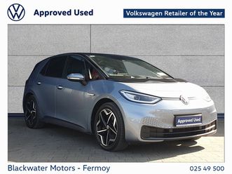 tour-77kwh-204bhp-was-eur25-950-now-eur24-950-saving-eur1-000