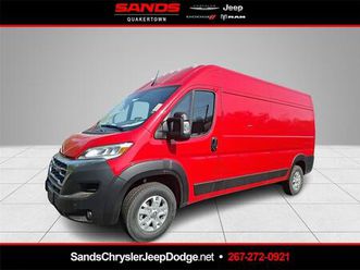 new 2025 ram promaster 2500 high roof