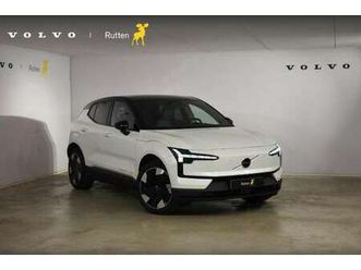 272pk single motor extended range plus 69 kwh adap