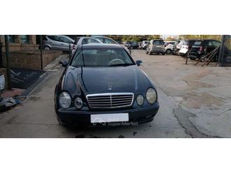 230 kompressor elegance