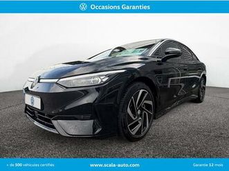 id.7 286 ch pro style exclusive