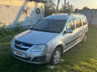 продажа лада ларгус, 2013 год в кургане