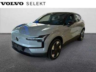 single extended range électrique