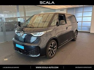 id. buzz cargo 204 ch