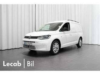 volkswagen-caddy-cargo-tdi-122hk-dsg