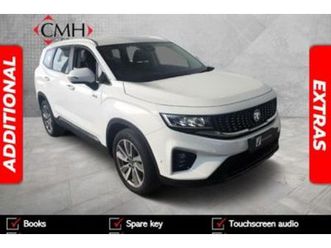 2025 proton x50 1.5t standard