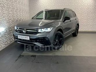 generation2-2-0-tdi-150ch-r-line-dsg7