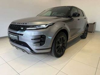 p270e-dynamic-se-pano-wkp-20''