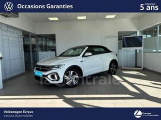 generation2 cabriolet 1.5 tsi evo 150 start/stop r-line dsg7